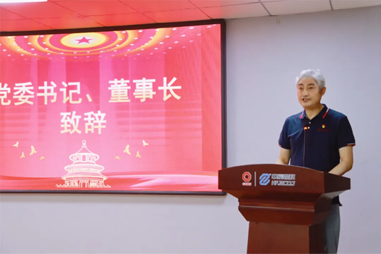 圖層 2.png